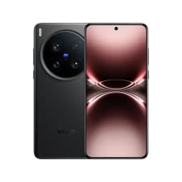 Vivo X200 Ultra